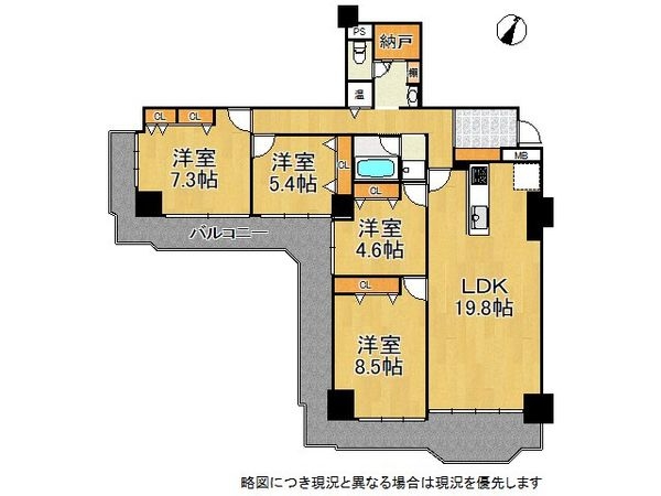 ポートピアプラザＣ棟　中古マンション