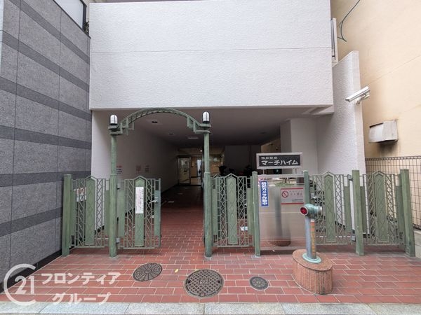 神戸駅前マーチハイム　中古マンション