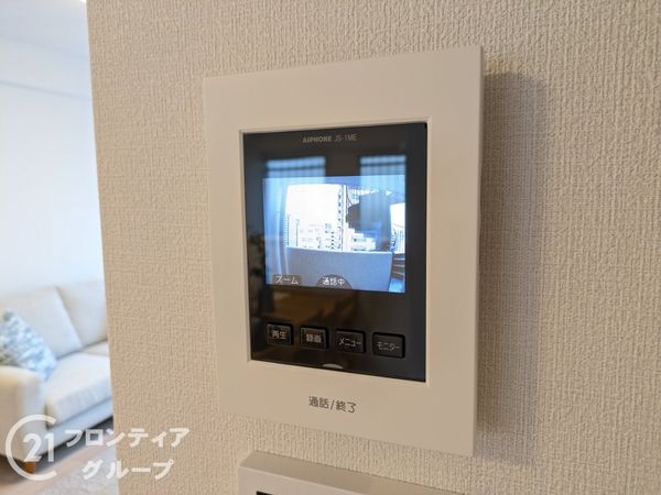 神戸駅前マーチハイム　中古マンション