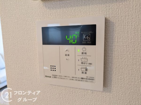 神戸駅前マーチハイム　中古マンション