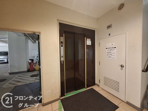 北野ヒルサイドハイツ　中古マンション