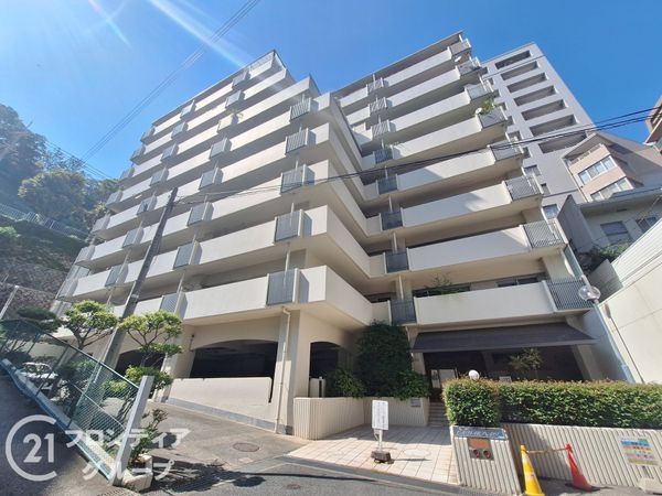 北野ヒルサイドハイツ　中古マンション