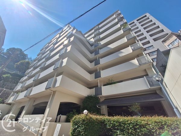 北野ヒルサイドハイツ　中古マンション