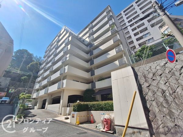 北野ヒルサイドハイツ　中古マンション