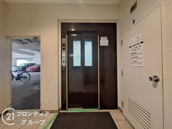 北野ヒルサイドハイツ　中古マンション