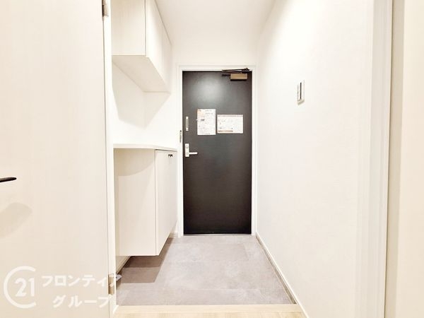 パレ住吉川　中古マンション
