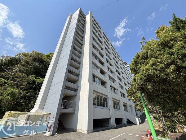 住吉台住宅１号棟　中古マンション