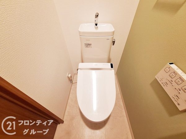 ワコーレ　トアロード　ザ・スイート　中古マンション