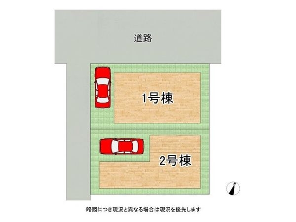 神戸市灘区神ノ木通３丁目　新築一戸建て　１号棟