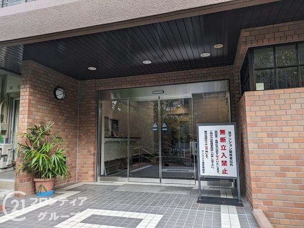 サンハイツ灘　中古マンション