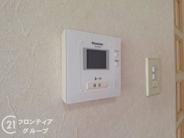 サンハイツ灘　中古マンション