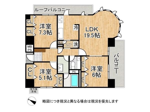 コスモシティ三宮東　中古マンション