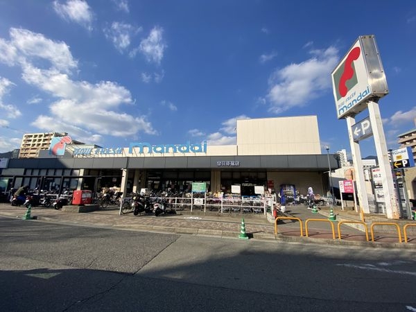 コスモシティ三宮東 中古マンション(万代春日野道店)