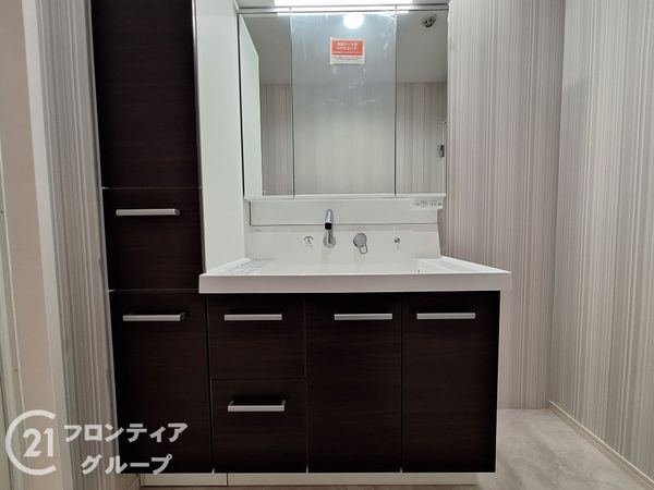 コスモシティ三宮東　中古マンション