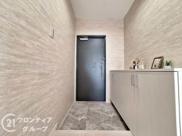 コスモシティ三宮東　中古マンション