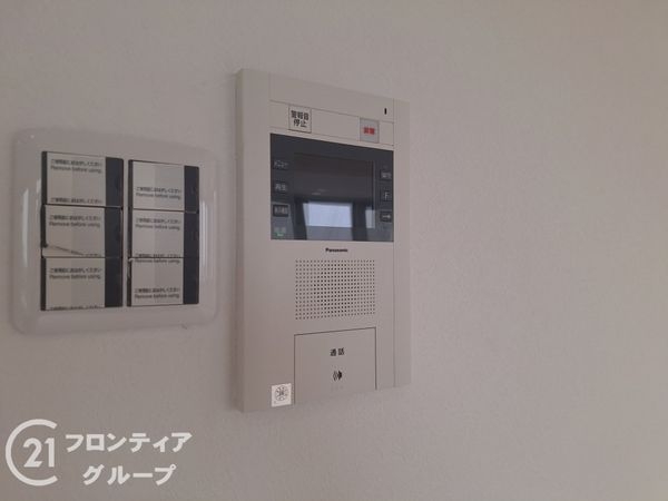コスモシティ三宮東　中古マンション