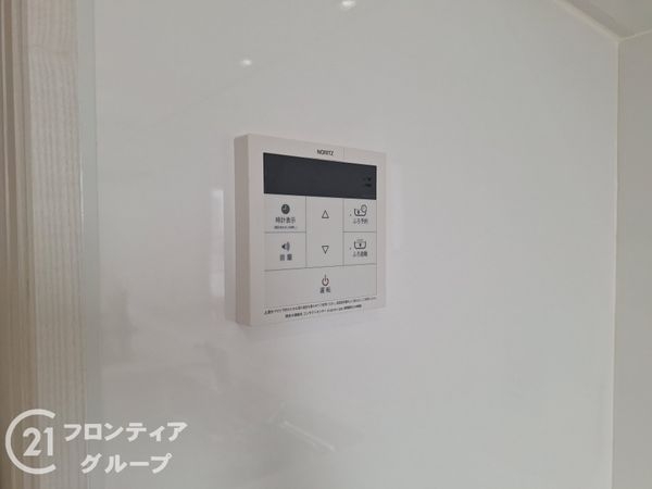 コスモシティ三宮東　中古マンション