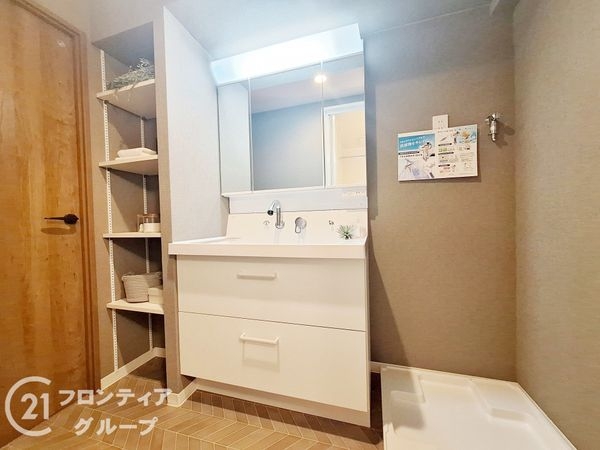 エクセル北青木　中古マンション