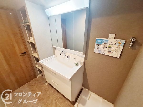 エクセル北青木　中古マンション