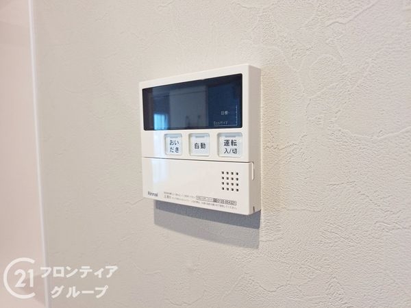 エクセル北青木　中古マンション