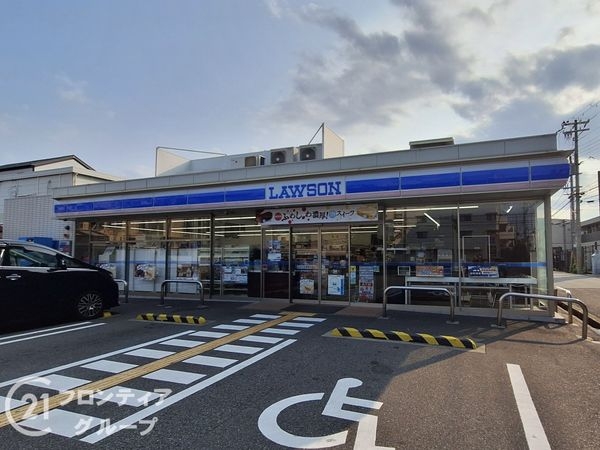 リーベスト六甲道 中古マンション(ローソン神戸記田町四丁目店)