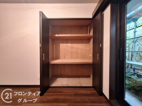 メゾン岡本　中古マンション