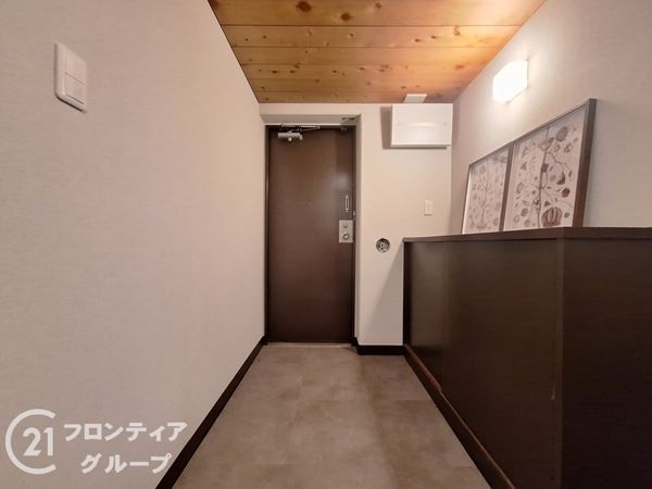メゾン岡本　中古マンション