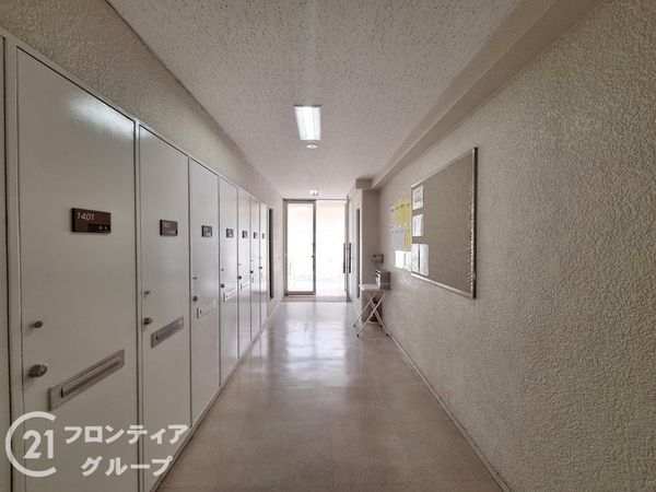 メゾン岡本　中古マンション