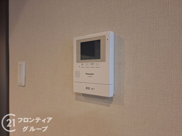 メゾン岡本　中古マンション