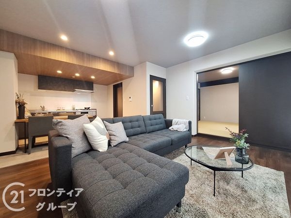 メゾン岡本　中古マンション