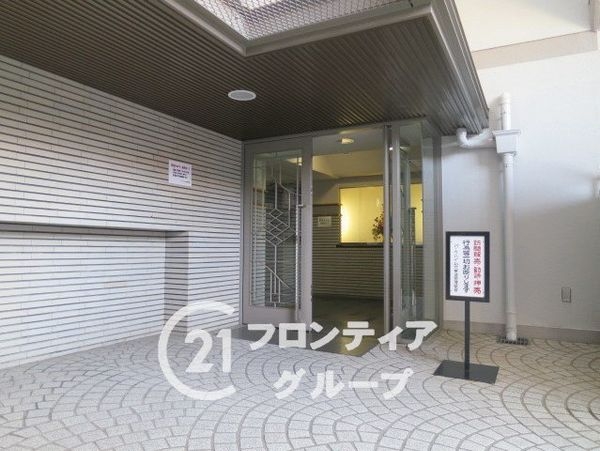 パーク・ハイム六甲道　中古マンション