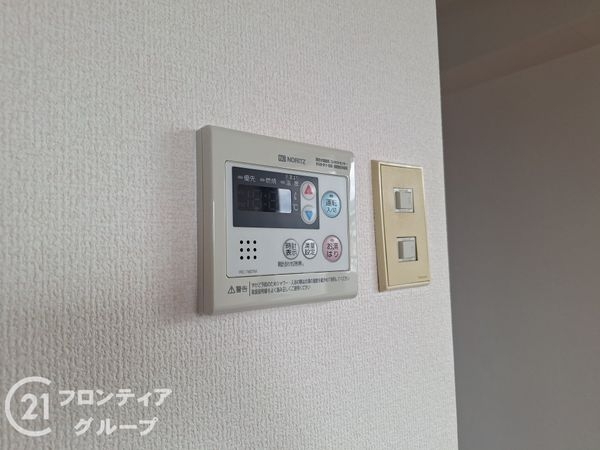 パーク・ハイム六甲道　中古マンション