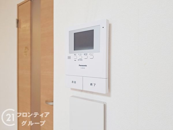 神戸市長田区長尾町２丁目の中古一戸建て