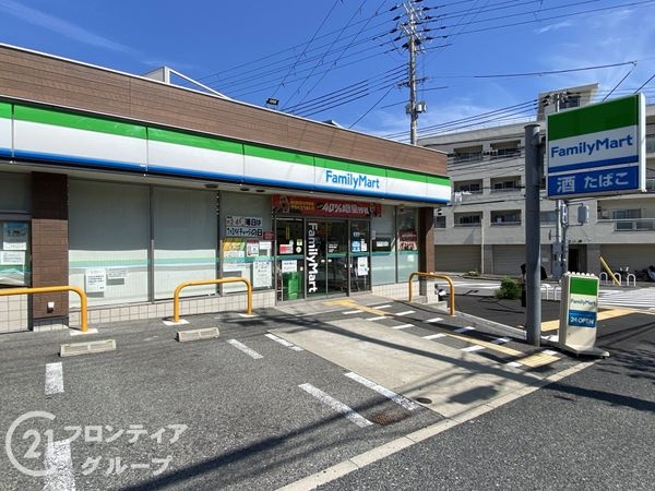 摩耶シティDELIGHT 中古マンション(ファミリーマート神戸城内通店)
