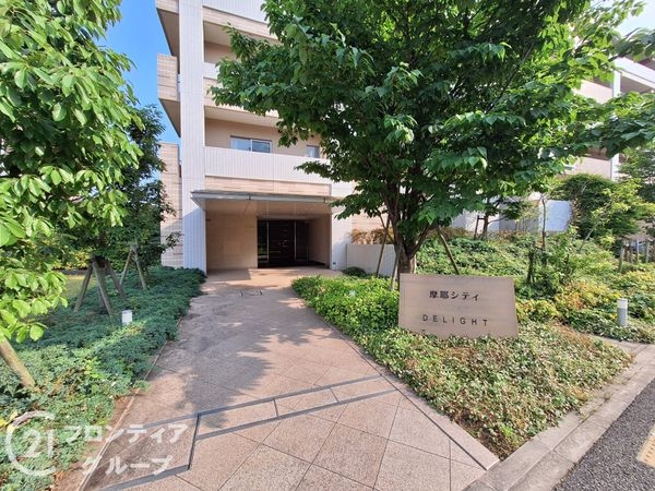 摩耶シティDELIGHT　中古マンション
