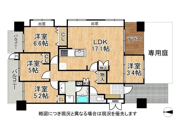 甲南山手ガーデンハウス　中古マンション