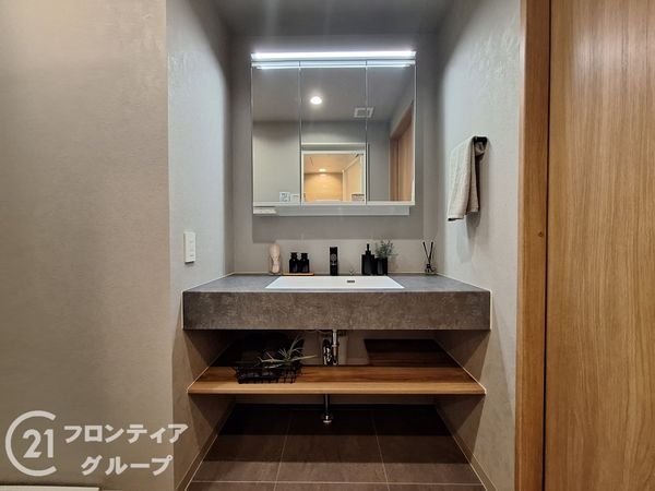 甲南山手ガーデンハウス　中古マンション