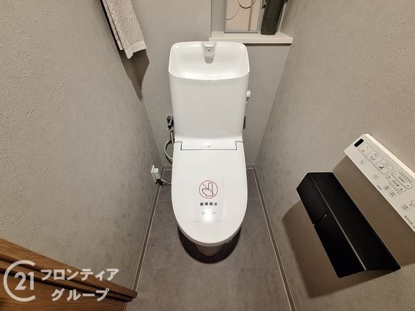 甲南山手ガーデンハウス　中古マンション