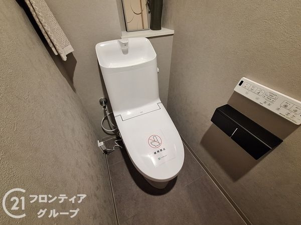甲南山手ガーデンハウス　中古マンション