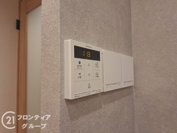甲南山手ガーデンハウス　中古マンション
