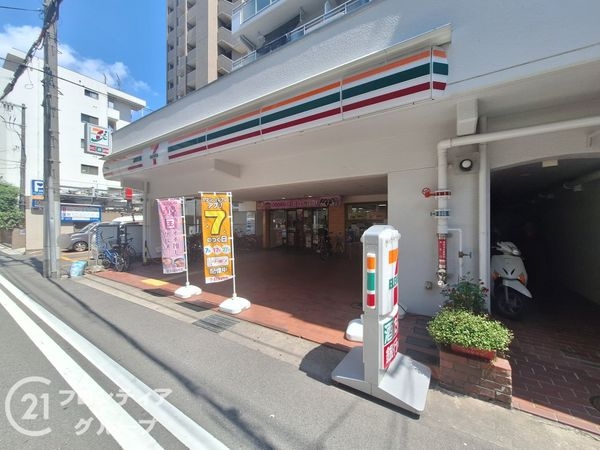 協和ハイツ春日 中古マンション(セブンイレブン神戸八雲通1丁目店)