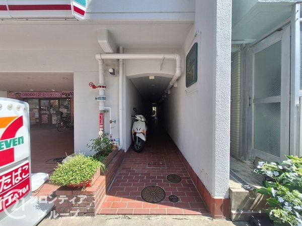 協和ハイツ春日　中古マンション