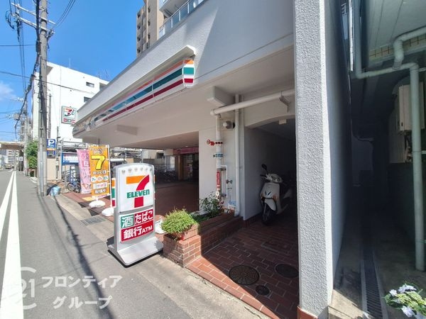 協和ハイツ春日　中古マンション