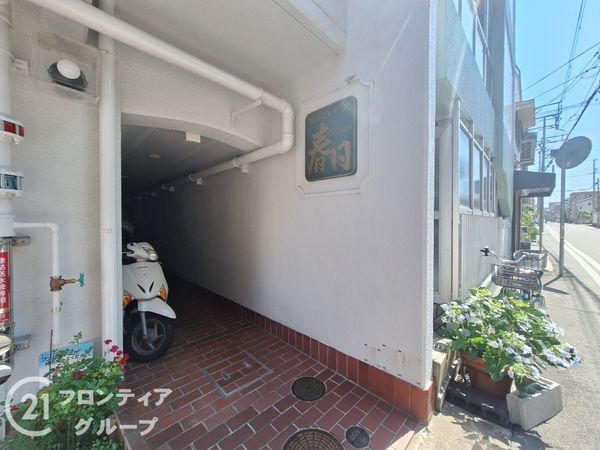 協和ハイツ春日　中古マンション