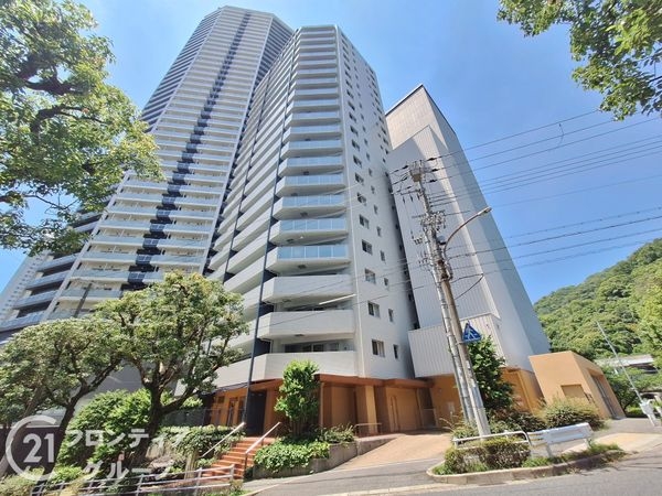 パークタワー新神戸　中古マンション