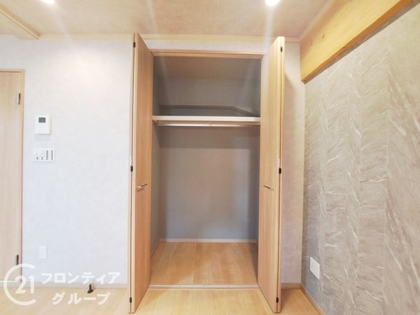 メゾン原田　中古マンション
