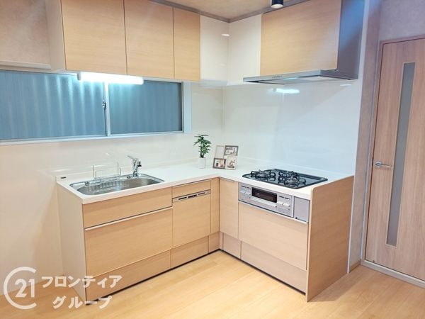 メゾン原田　中古マンション