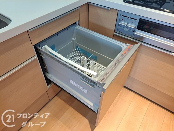 メゾン原田　中古マンション