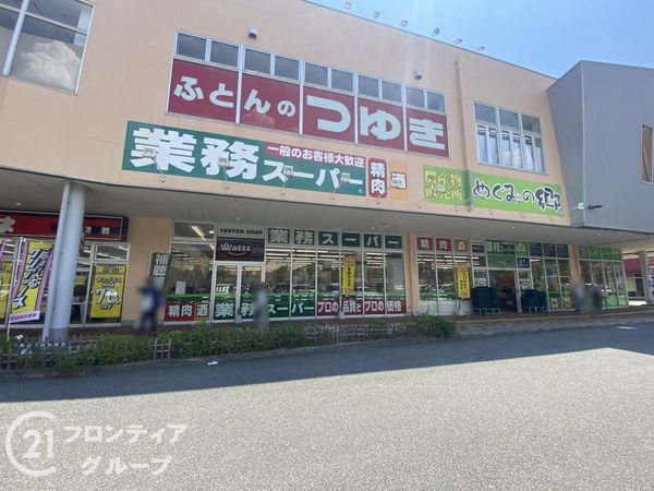 カサベラ新在家ツインズ1号館 中古マンション(業務スーパーサザンモール六甲店)