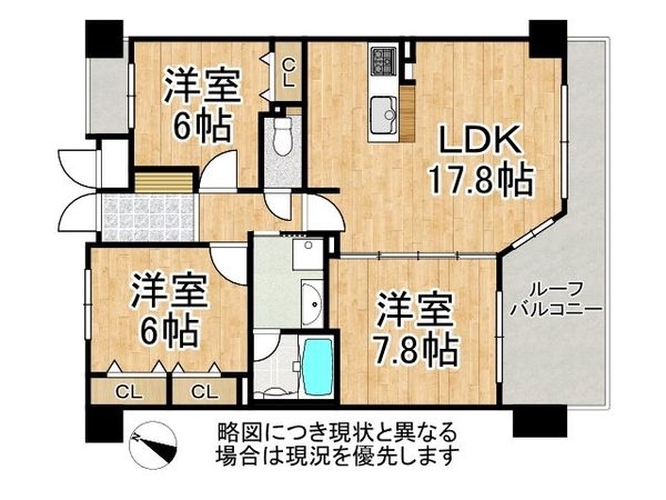 ワコーレ大谷町クレセンツィオ　中古マンション
